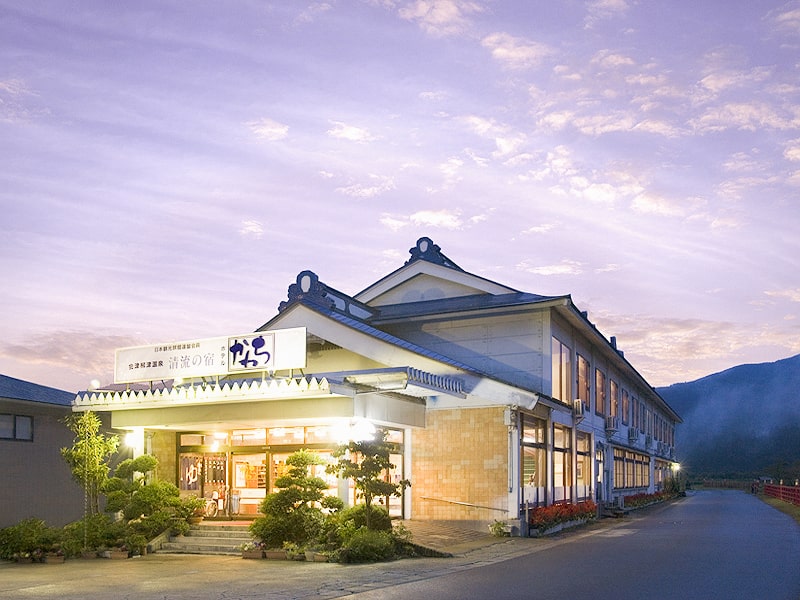 瀞流之宿 KAWACHI／柳津溫泉